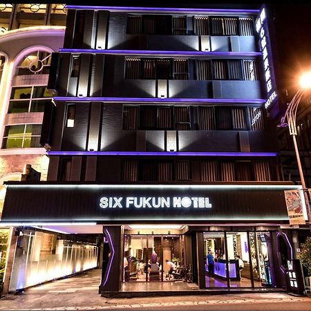 Six Fukun Hotel Jiaoxi Zewnętrze zdjęcie