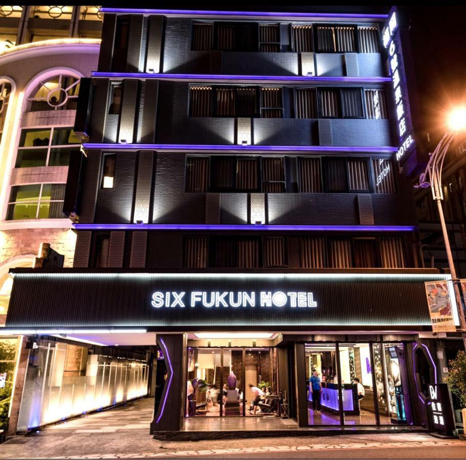 Six Fukun Hotel Jiaoxi Zewnętrze zdjęcie